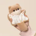 Brown plush animal squeeze toy with star blanket variant for office stress relief. - Bean Bag Flying Squirrel