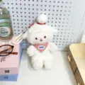 Cartoon Chef Lamb Plush Pendant Keychain Cute White Stuffed Animal Toy Bag Charm Gift - Chef Hat Style