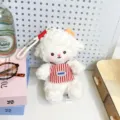 Cute baking chef sheep plush keychain, sweet dessert lamb bag pendant cute keyring gift. - Bread Style