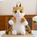 Cute plush cat backpack for kids and girls, soft kitten rucksack animal cartoon school bag. - 25cm / Yellow Floral