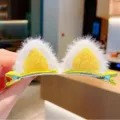 Cute plush cat ear hair clip detail, fluffy yellow white design, sweet cute girl hairpin accessory. - Yellow Cat Ears Pair