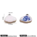 Stainless steel enamel cloud pendant blue wave DIY handmade jewelry accessory 21.5x18mm - Pendant Only / Gold Tone Bezel Traditional Chinese Auspicious Cloud Enamel Pendant