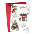 Biglietto d'auguri di Natale con busta, design festivo con camino e albero per le feste natalizie. - Classica Decorazione Natalizia (T020402587)