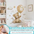 Cute teddy bear and balloon wall stickers for kids room, peel and stick removable decor. - Little Bear and Balloon 4060 / Large (40x60cm)