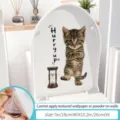 Adhesif Couvercle Toilette Chat Cartoon Amovible Mignon Chatte Decoration Murale de bain - Dépêchez-vous (Chat Pressé) / Moyen