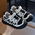 Black and white children's outdoor sports shoes with leather finish and mesh detail. - Size 23 (Insole 15.5cm) / Double Mesh / Black