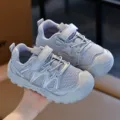 Scarpe sportive da esterno grigie e traspiranti con inserti in mesh per bambini - Taglia 23 (Lunghezza interna 15,5 cm) / Mesh Doppio / Argento