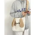 Cute faux lambswool shoulder bag for women, autumn and winter plush crossbody bag with large capacity. - Dog Crossbody Bag / Brown