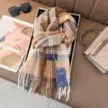 Klassischer Karo-Schal aus Kaschmir-Imitat mit Fransen, eleganter Retro Herbst Winter Halstuch. - Farbe 30