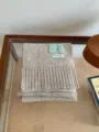 Detalle de bufanda de punto acogedora, calentador de cuello de invierno suave con etiqueta. - Beige