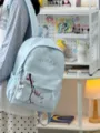 Γαλάζιο σχολικό σακίδιο πλάτης με κέντημα άνθους δαμασκηνιάς κορεατικού στιλ για καθημερινή χρήση - Μπλε + Ασημένιο Αστέρι