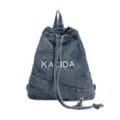 Vintage washed denim backpack for women, Korean style casual large capacity school bag main - Dark Blue