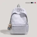 Casual embroidered letter canvas backpack variant, stylish grey school bag for daily commute. - Without Pendant / Gray