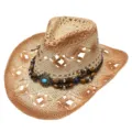 Woven straw cowboy hat with beaded band, stylish summer beach sun protection hat. - Gradient Beaded Style / Beige