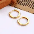 Vergulde oorbellen met fonkelende kleine zirkonia steentjes voor stijlvolle vrouwen. - Binnendiameter 12mm (1 Paar) / Goud