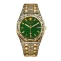 Men's vintage carved quartz watch with gold stainless steel strap and green textured dial. - Emerald Green