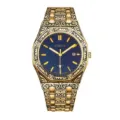Luxury vintage gold quartz watch with engraved stainless steel strap and blue dial for men. - Wheat Field with Cypresses
