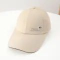 Casual beige baseball cap with embroidered logo, outdoor sun protection sports hat for men and women. - Adjustable / Khaki