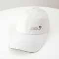 White casual baseball cap for men and women, sun protection outdoor hat with embroidery logo. - Adjustable / Beige