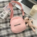 Pink canvas crossbody bag for women, trendy student casual shoulder bag with plush bear. - Bear / Pink