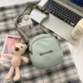 Korean style canvas crossbody shoulder bag cute plush bear pendant casual daily student bag - Bear / Green