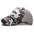 Camouflage mesh baseball cap for men, outdoor sun protection trucker hat with snapback. - Adjustable / Mesh Grey