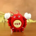 Cute red lobster plush toy keychain soft doll bag charm stuffed animal pendant 1pc - About 12cm / Red And White (Funny Expression)