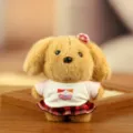 Süßer Plüsch Welpe Puppe Schlüsselanhänger Variante, weiches Stofftier mit Pullover Rock. - Braun / Ca. 14cm