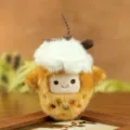 Cute milk tea plush toy pendant fluffy doll bag keychain charm soft aesthetic accessory design - About 12cm / Brown