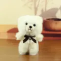 Beige / 12cm