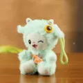Minter gruenes suesses Schaf Plueschspielzeuganhaenger Tasche Charm Schluesselanhaenger Geschenk - Etwa 12cm / Grün