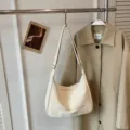 Minimalist off-white shoulder bag, soft casual commuter crossbody bag for stylish daily wear. - No Pendant / Off White