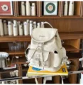Retro women backpack cream white vintage college style commuter casual chic daily school bag - Off-White (No Pendant)