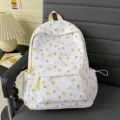 Floral fabric student backpack with yellow flower pattern and casual sweet style for daily use. - Yellow