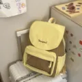Summer milky yellow brown soft girlish backpack, sweet style daily travel lightweight rucksack. - No Pendant / Yellow