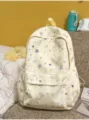 Zaino casual leggero in stile coreano con stampa di stelle e conchiglie per ragazze. - Borsa Gialla