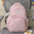 Pink star print canvas backpack with cute lace trim, ideal for daily school and casual trips. - Pearl Bowknot Pendant / Pink