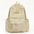 Cute bear tie-dye canvas backpack, large capacity unisex school and commuting bag. - Yellow