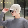 Men's Winter Knit Hat Thickened Warm Beanie with Earflaps and Brim Stylish Cold-Proof Cap - One Size / Hat Only / Beige
