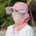 Sun protection hat for women with face shield and neck flap, UV blocking pink cap. - M (56-58cm) / Dusty Pink