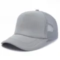 Gorra de béisbol de malla gris sólida clásica gorra de camionero de verano unisex - Ajustable / Gris(27#)