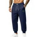 Men's fleece-lined casual sweatpants winter warm thick jogger pants with drawstring. - S / Navy Blue
