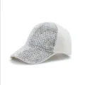 Sparkling rhinestone baseball cap detail, glittering crystal hat, bling fashion sun hat. - Adjustable / Off White