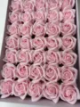 Boîte cadeau de roses en savon rose, fleurs éternelles artificielles Saint-Valentin - Rose Clair