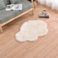 Fluffy faux wool cloud rug soft plush carpet for living room bedroom home decor cozy floor mat - White Yellow Tip Cloud