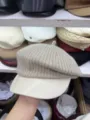 Damen Strick Barette Schiebermuetze Winter warme PU Leder Krempe Retro Kuenstlerhut Mütze - Gebrochenes Weiß