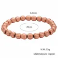 Pure copper round bead bracelet fashion minimalist 6.0mm 20cm daily jewelry accessory - Red Copper Bracelet / 6mm Size / Bronze