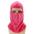 Pink fleece balaclava face mask detail showing breathable vent holes for cold weather outdoor sports. - M (56-58cm) / Rose Red