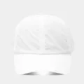 Close up detail of white quick dry baseball cap with breathable fabric and curved brim. - Adult (56-58)cm / White