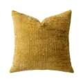 Luxuriöser strukturierter gelber Chenille Kissenbezug für Sofa, dekoratives Kissen. - Einzelner Kissenbezug (Ohne Füllung) / Warmgelb